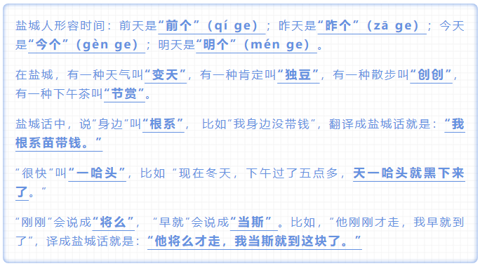 企業(yè)微信截圖_17024296822343.png